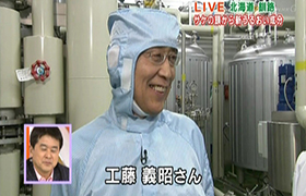 NHKのテレビ番組で全国放送